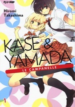 Kase & Yamada - Le campanelle